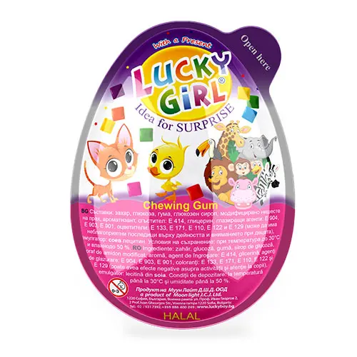 egg-gum-g.webp